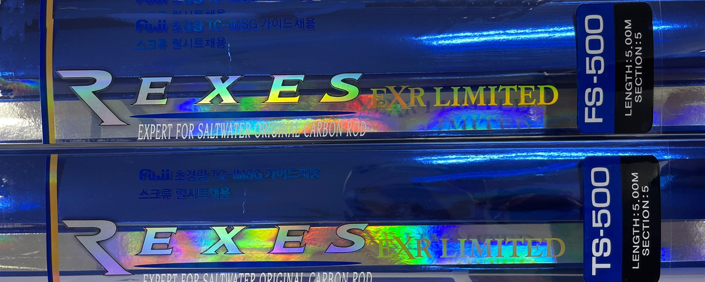REXES EXR 리미티드 (스크류시트)